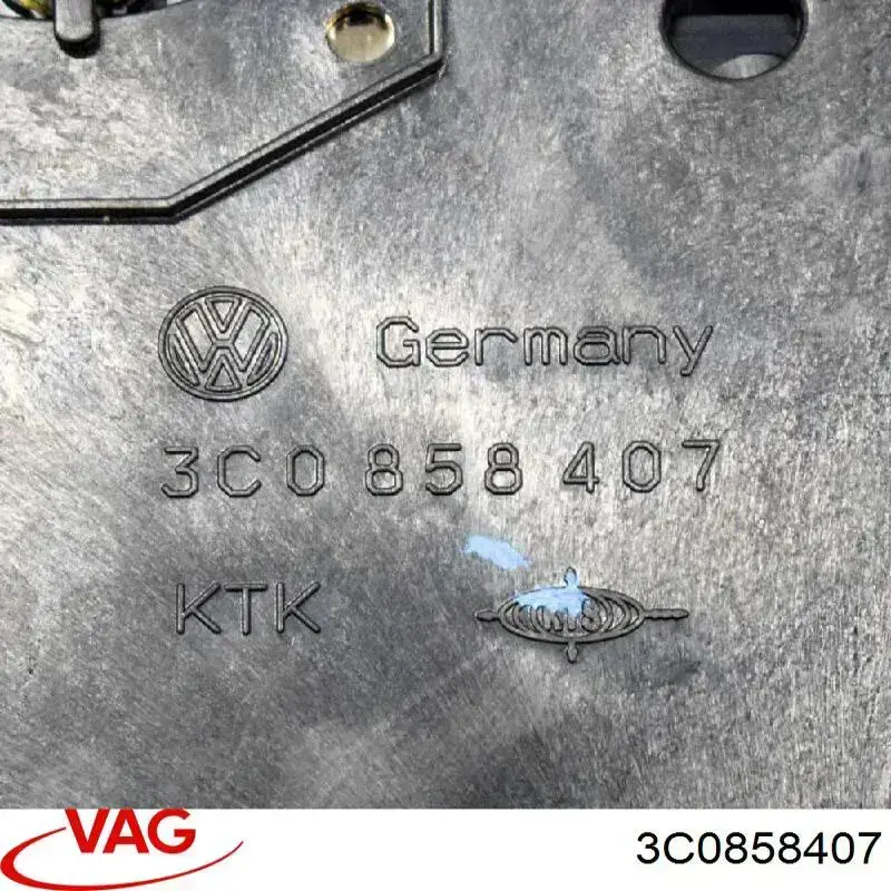 Ящик для рукавичок (бардачок) 3C0858407 VAG