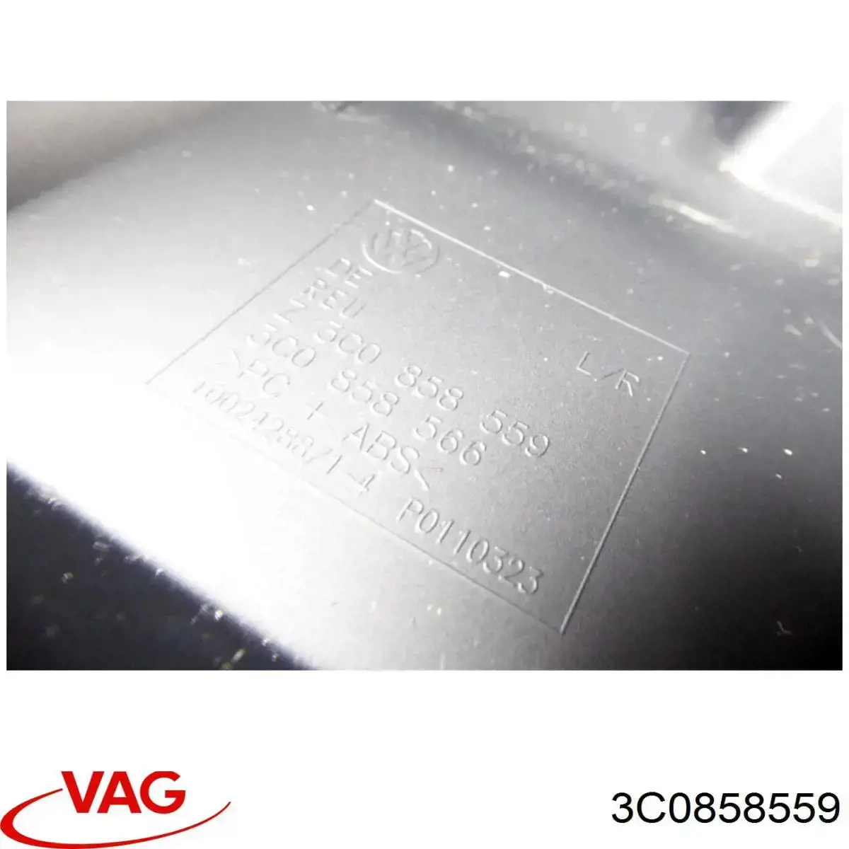  VAG 3C0858559 ціна, від 6.46 USD
