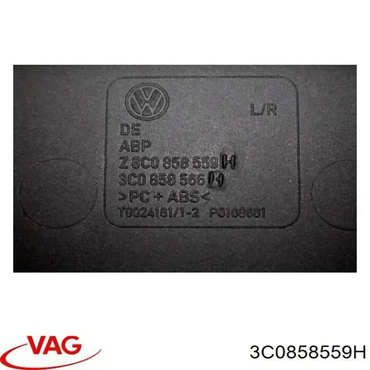 Купити 3C0858559H VAG Захисний кожух кермового механізму