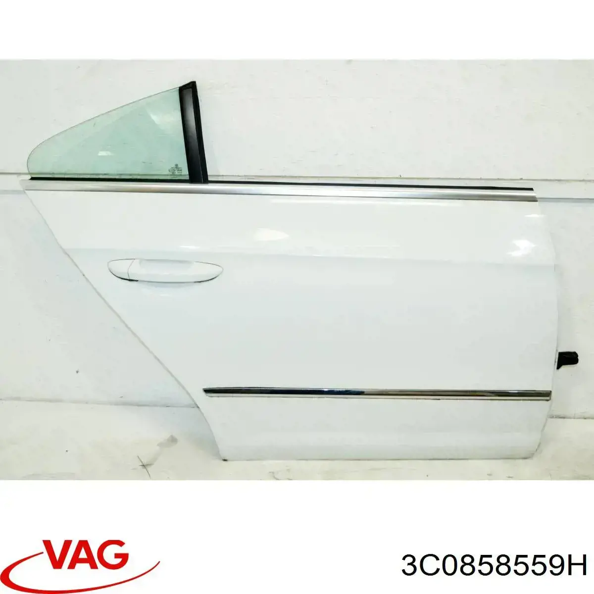 Захисний кожух кермового механізму 3C0858559H VAG