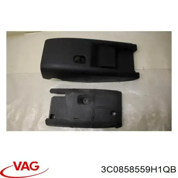 Купити 3C0858559H1QB VAG Захисний кожух кермового механізму