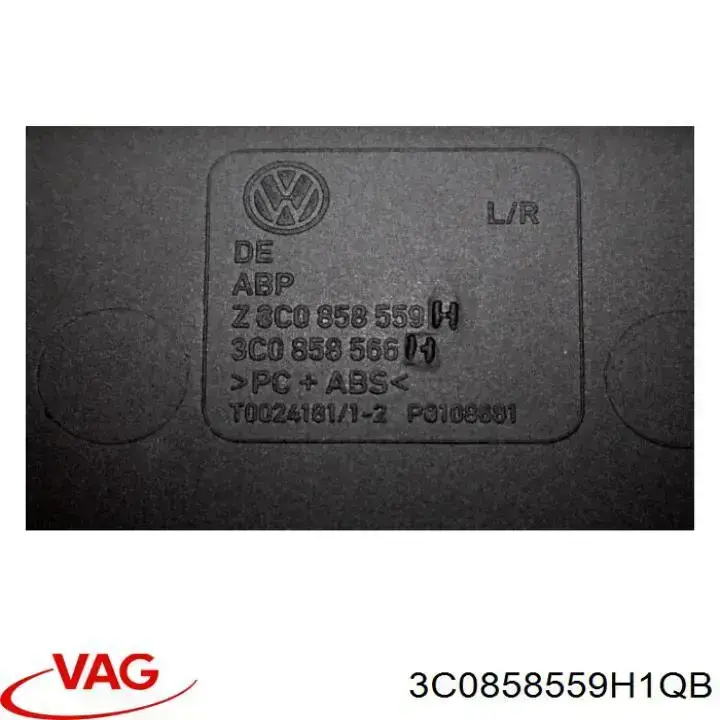 Захисний кожух кермового механізму VAG 3C0858559H1QB ціна, від 11.40 USD
