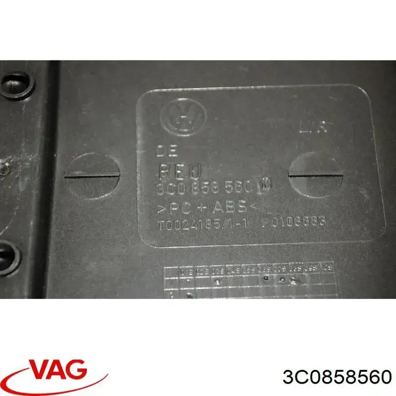  VAG 3C0858560 ціна, від 3.56 USD
