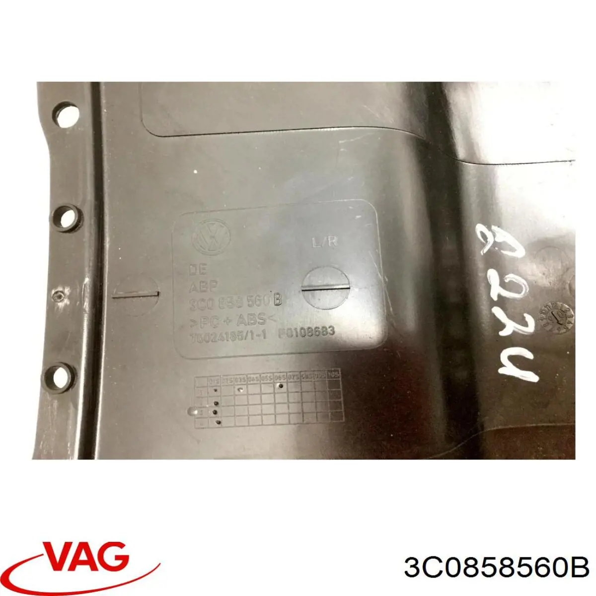 Купити 3C0858560B VAG 