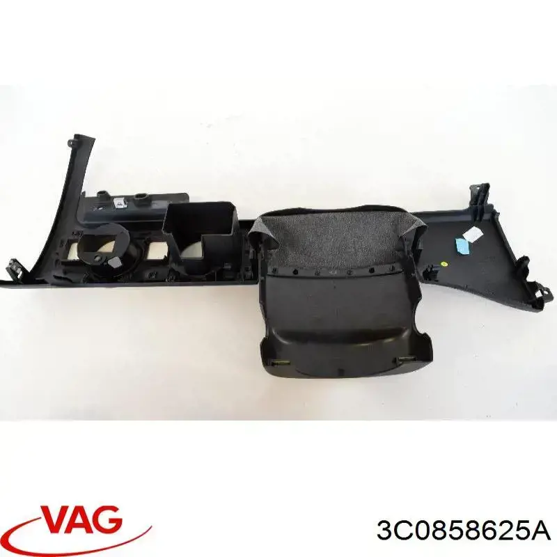 Купити 3C0858625A VAG 