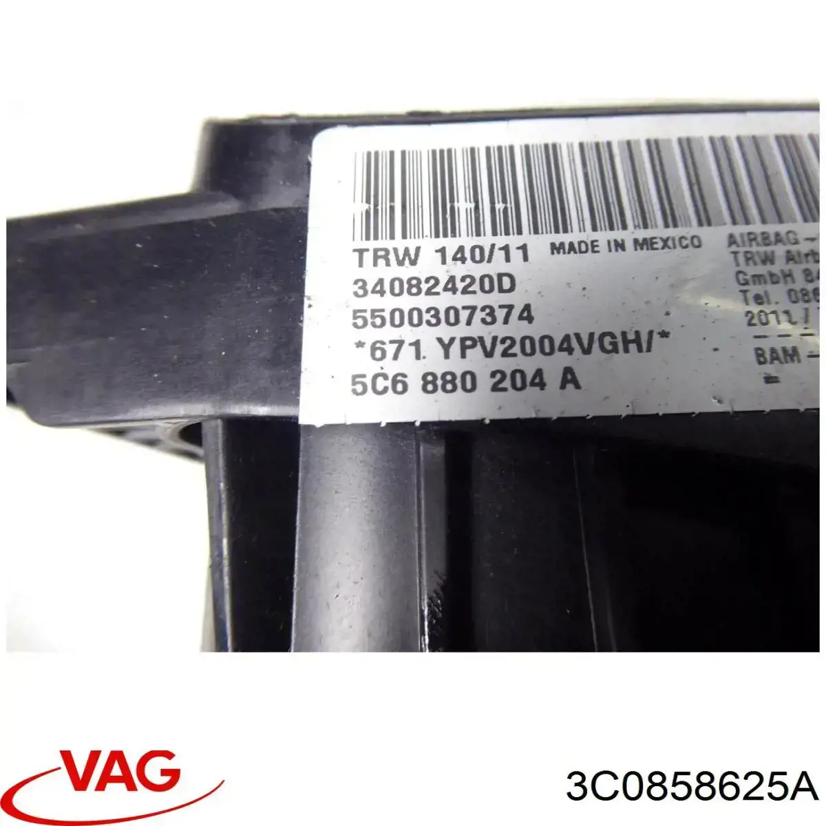  VAG 3C0858625A ціна, від 2.79 USD