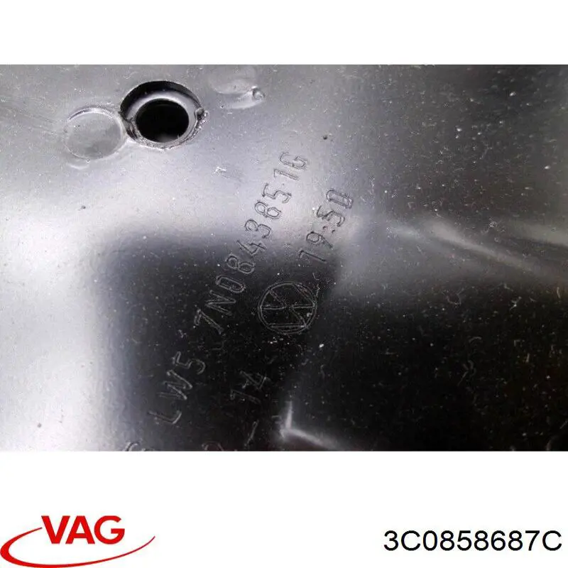 Купити 3C0858687C VAG 