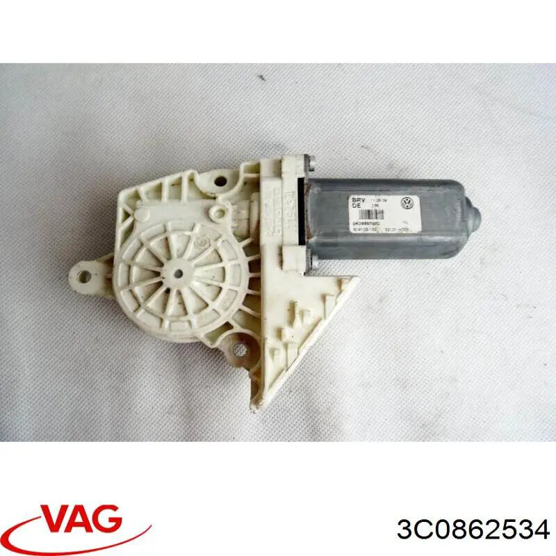 Купити 3C0862534 VAG 