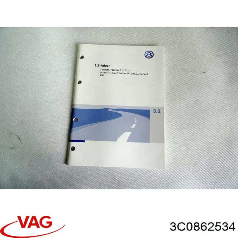 VAG 3C0862534 ціна, від 44.34 USD