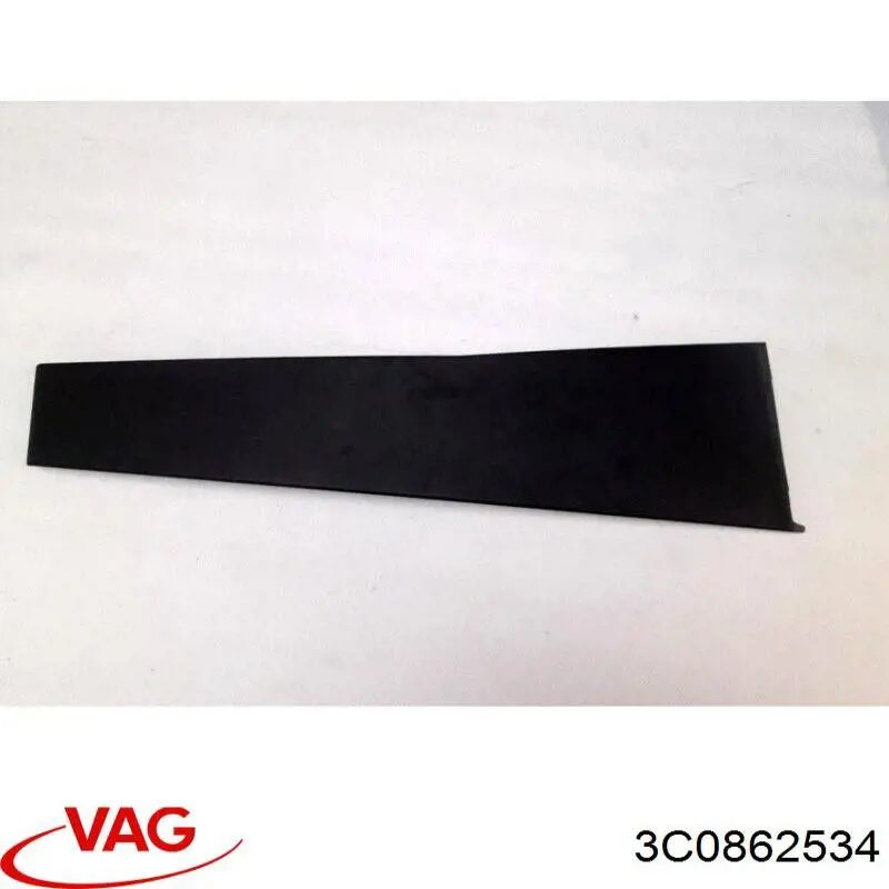 Купити 3C0862534 VAG 