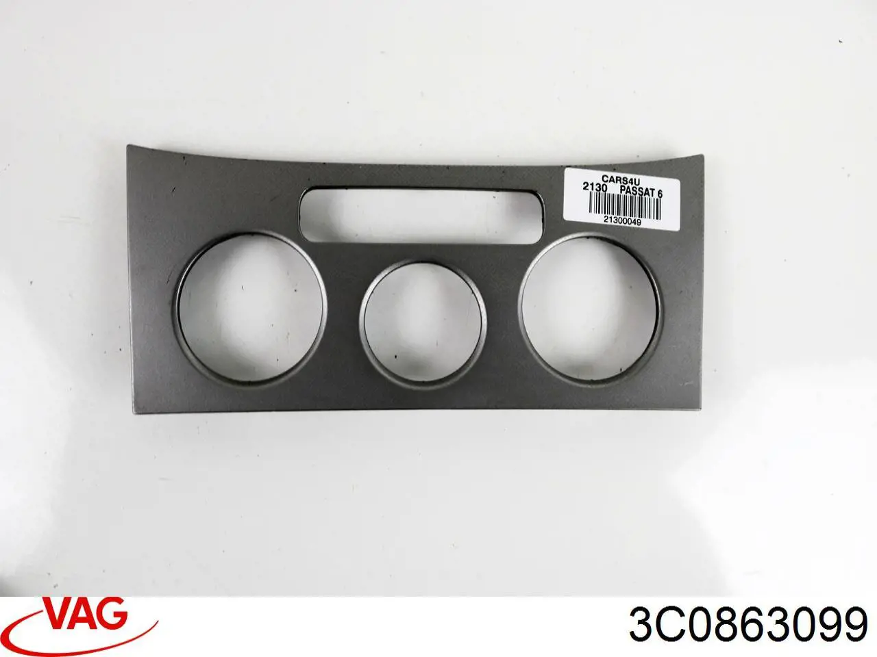 Купити 3C0863099 VAG 