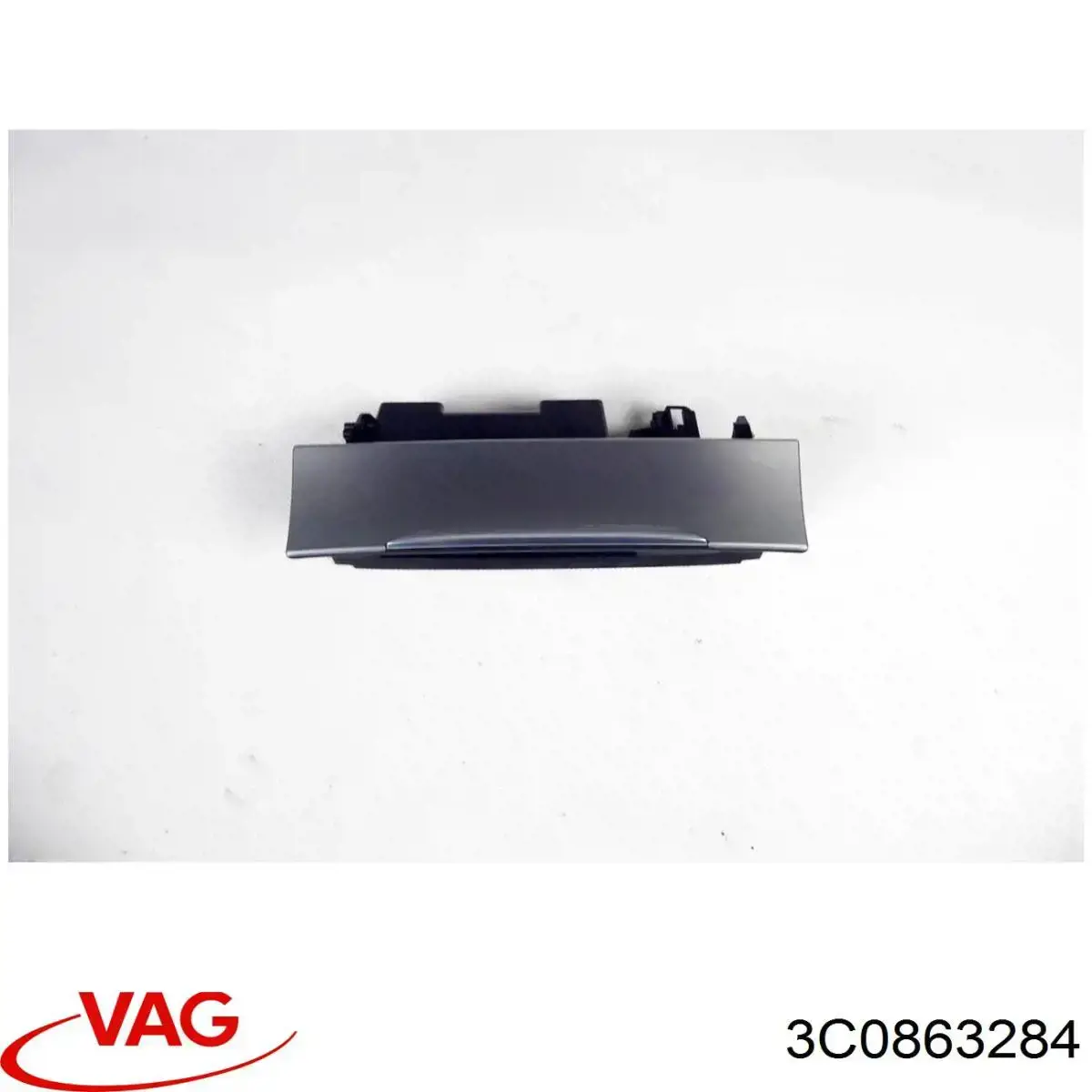  VAG 3C0863284 ціна, від 6.33 USD