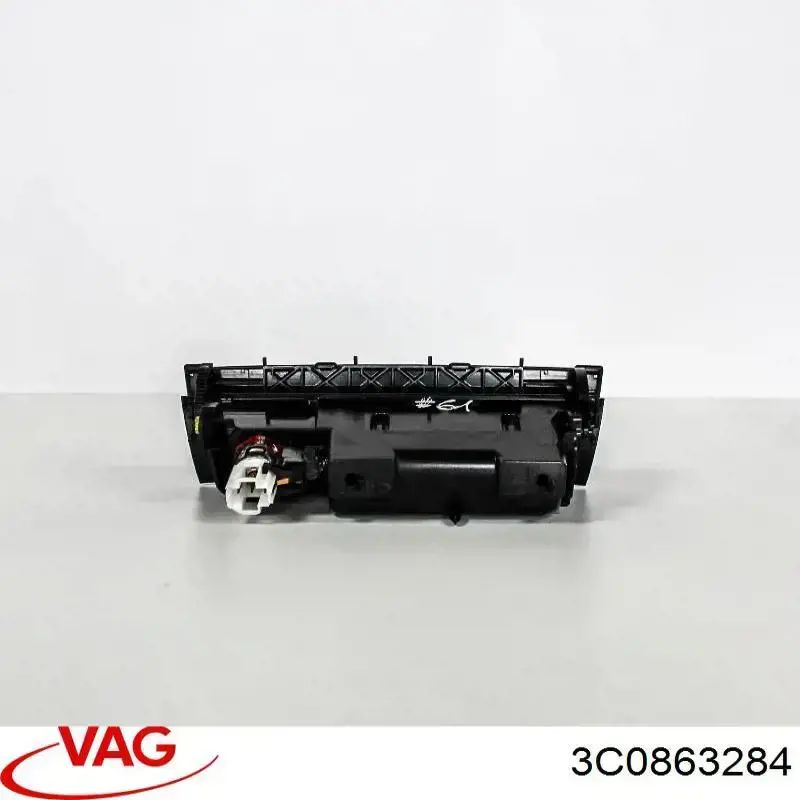  VAG 3C0863284 ціна, від 6.33 USD