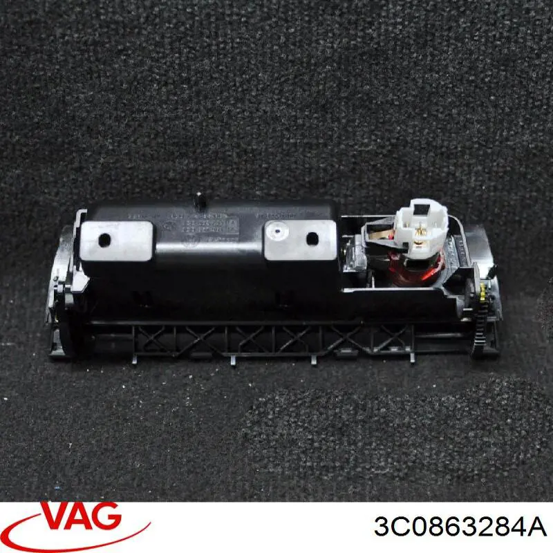  VAG 3C0863284A ціна, від 8.47 USD