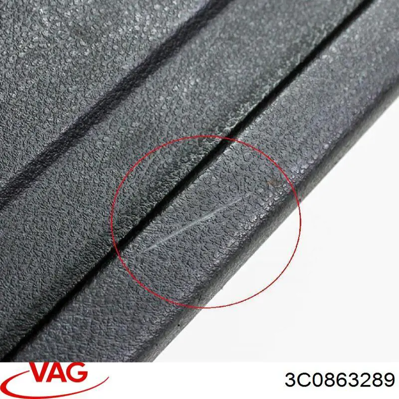 Купити 3C0863289 VAG 