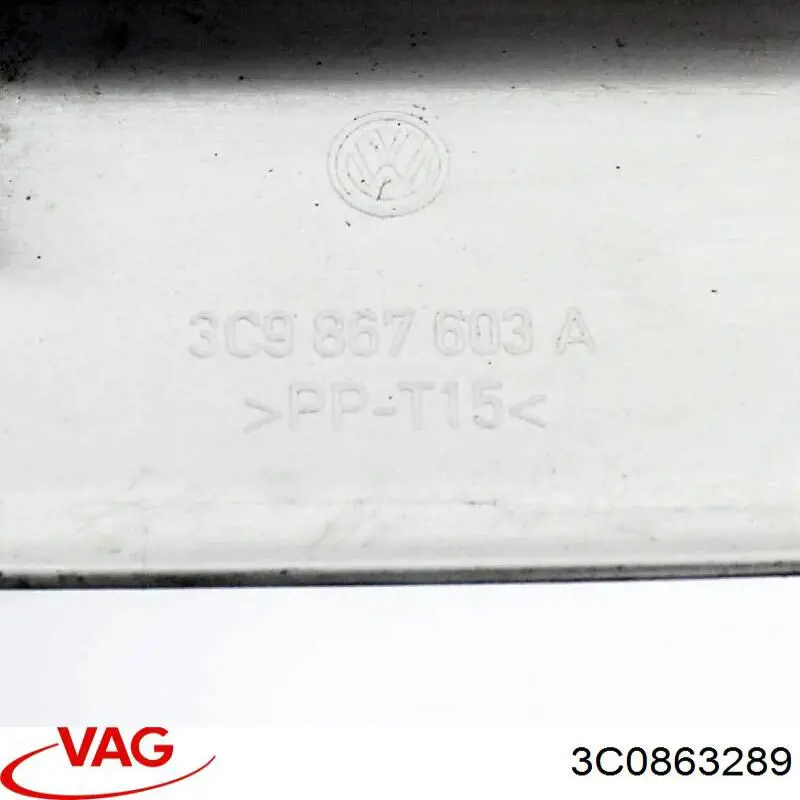  VAG 3C0863289 ціна, від 22.57 USD