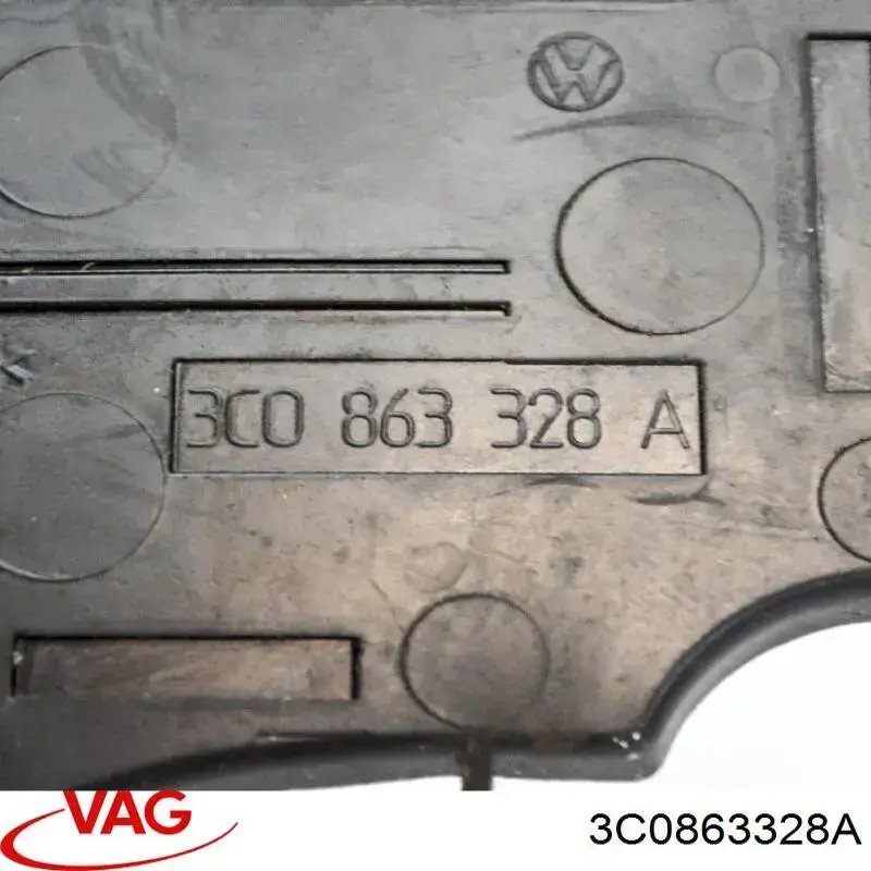 Попільничка центральної консолі VAG 3C0863328A ціна, від 5.07 USD