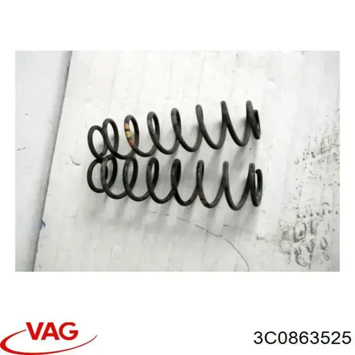  VAG 3C0863525 ціна, від 6.28 USD