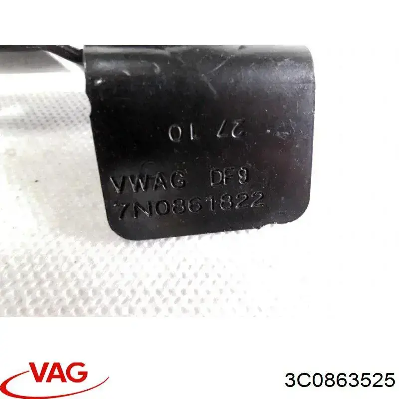 Купити 3C0863525 VAG 