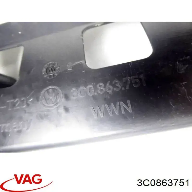  VAG 3C0863751 ціна, від 2.53 USD