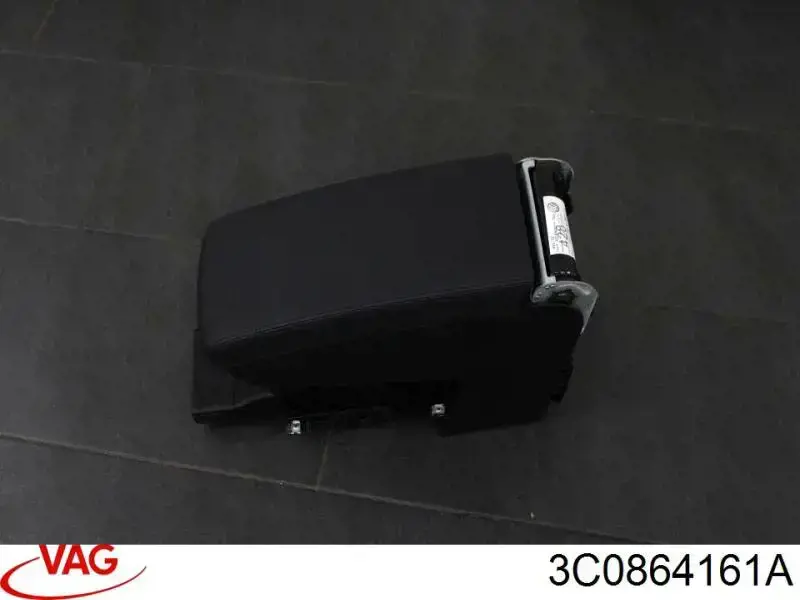 Кришка підлокітника VAG 3C0864161A ціна, від 38.00 USD