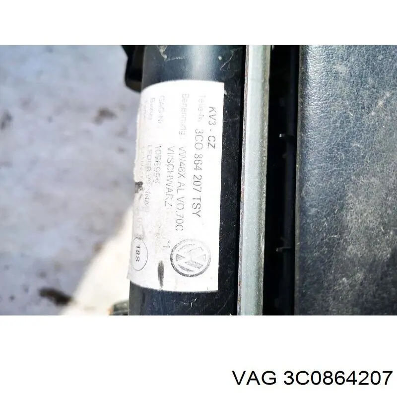  VAG 3C0864207 ціна, від 25.33 USD