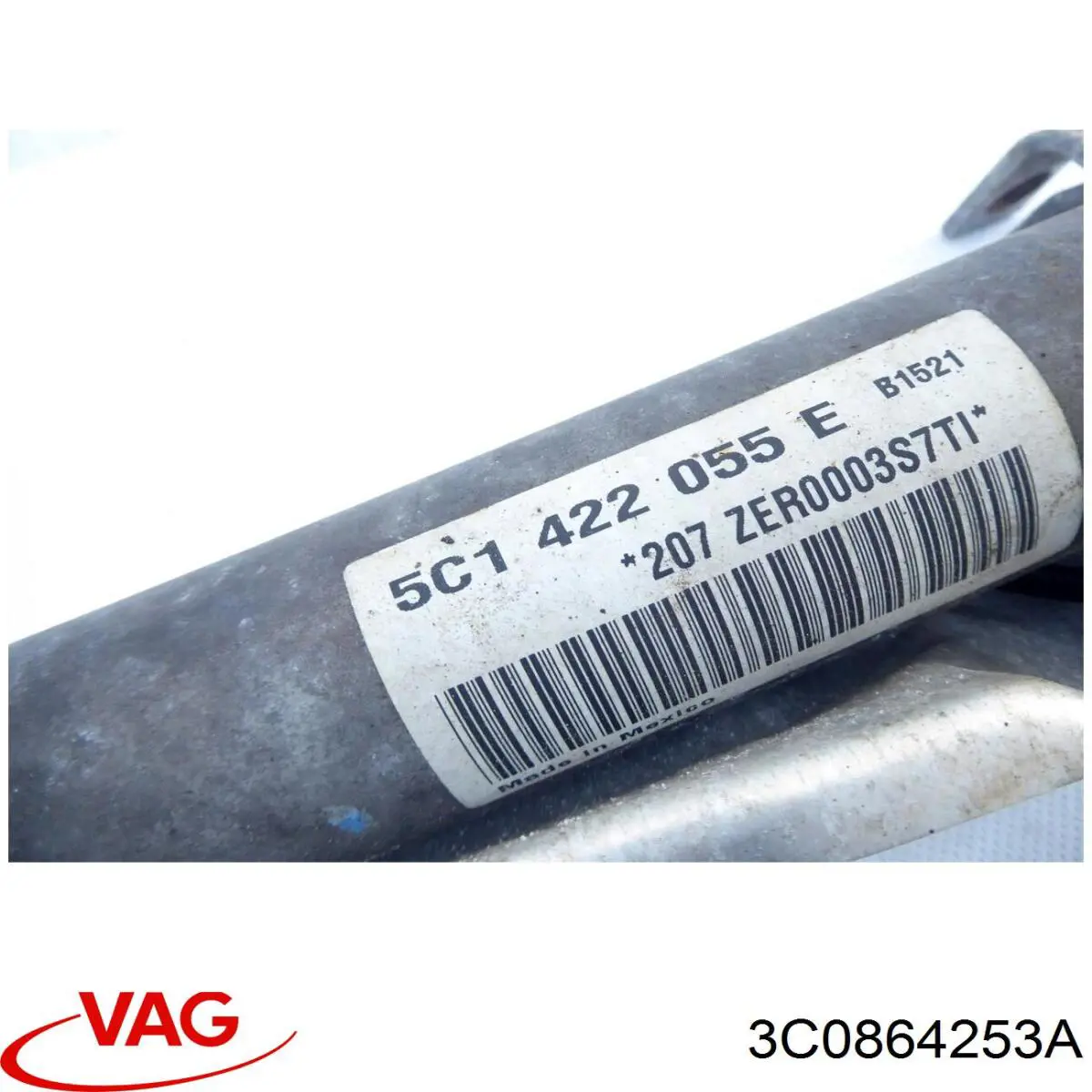 Купити 3C0864253A VAG 