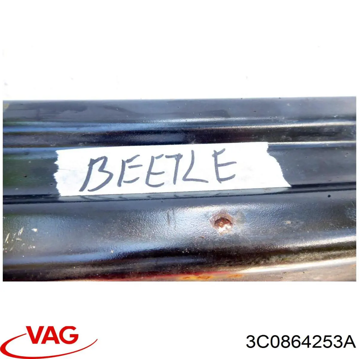 Купити 3C0864253A VAG 