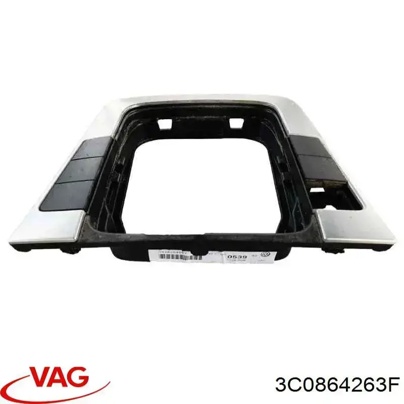 Купити 3C0864263F VAG 