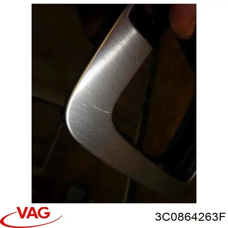  VAG 3C0864263F ціна, від 13.97 USD
