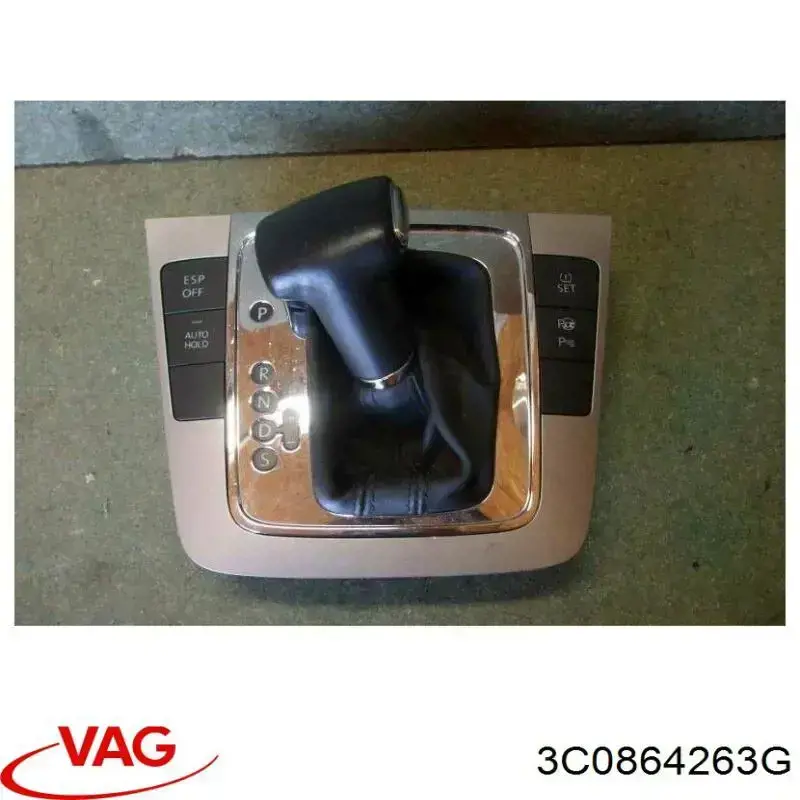 Накладка селектора перемикання передач VAG 3C0864263G ціна, від 10.72 USD