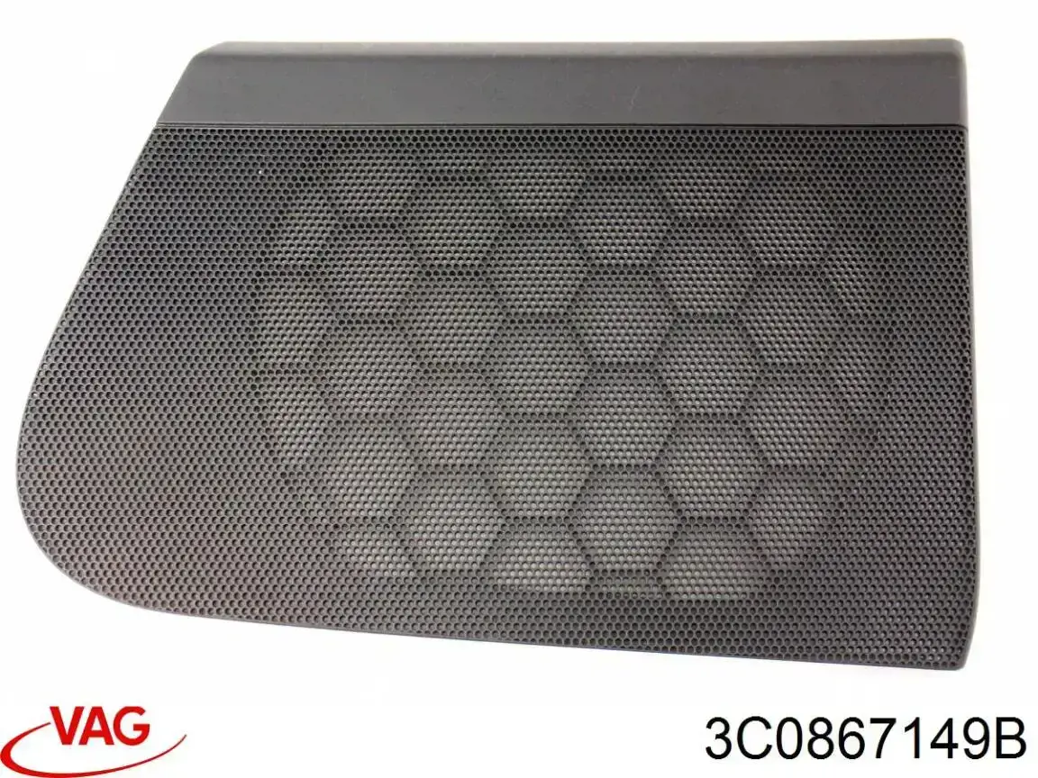  VAG 3C0867149B ціна, від 7.03 USD