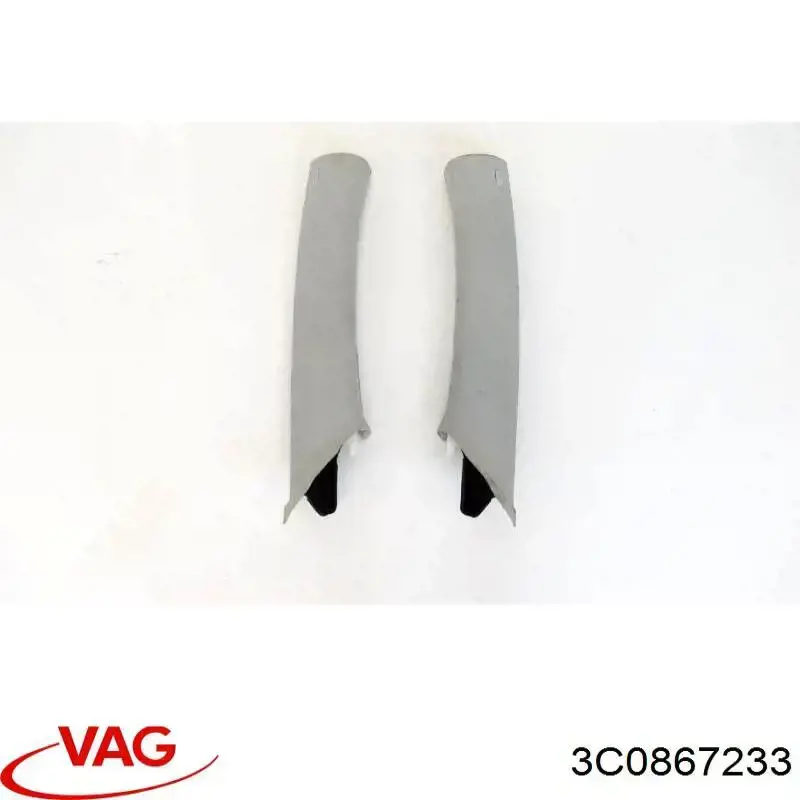 Купити 3C0867233 VAG 