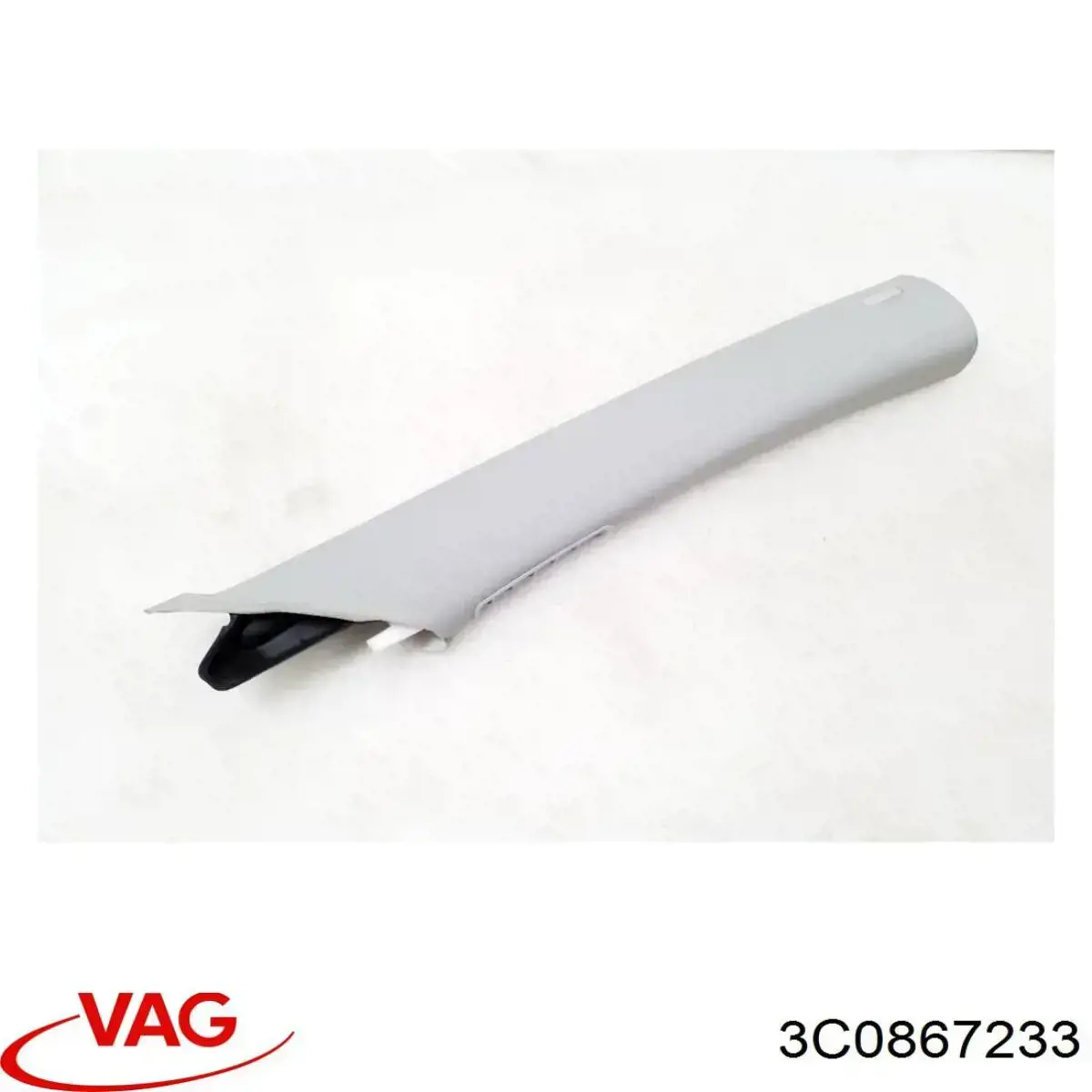  VAG 3C0867233 ціна, від 6.19 USD
