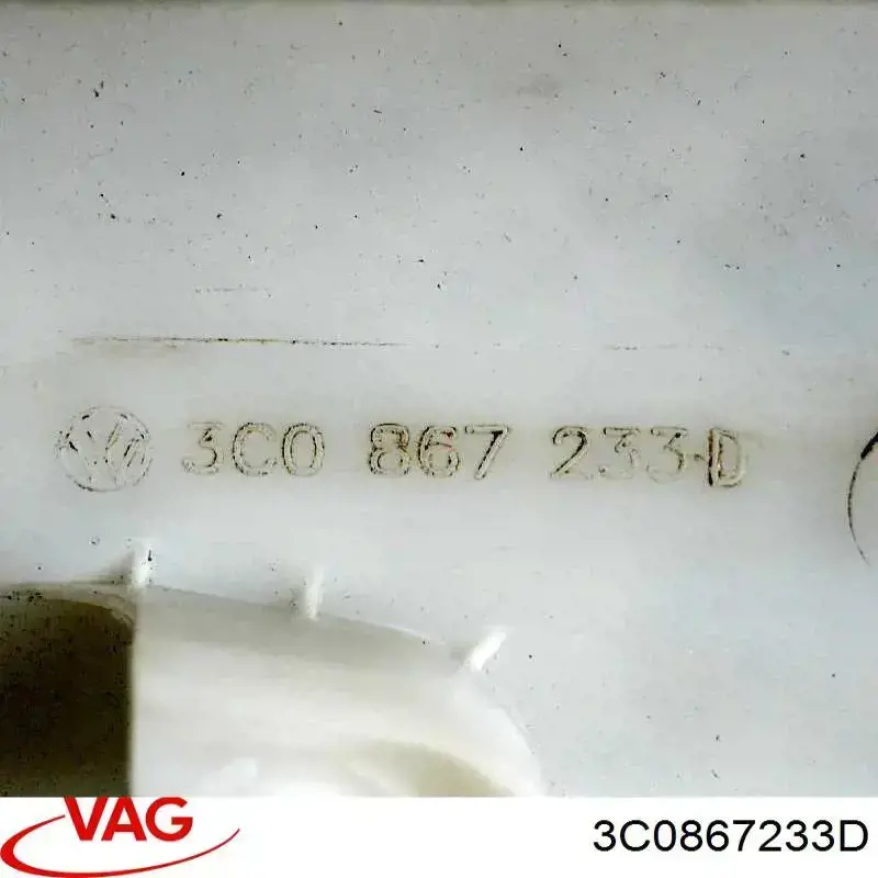 Обшивка стійки кузова внутрішня, передня ліва 3C0867233D VAG