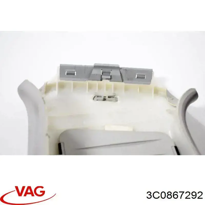 VAG 3C0867292 ціна, від 6.21 USD