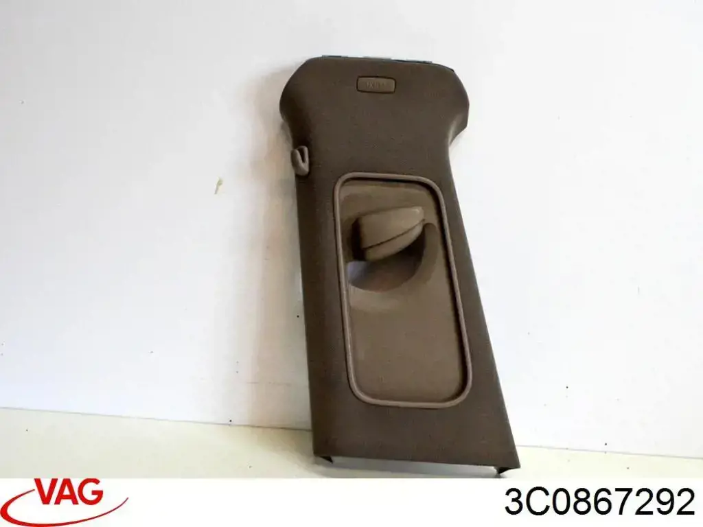 Купити 3C0867292 VAG 