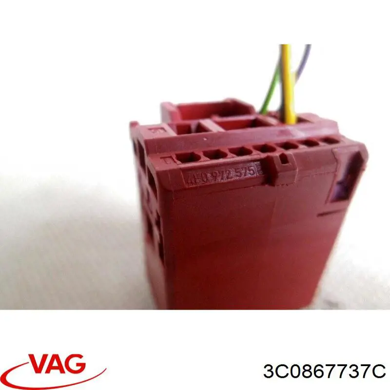  VAG 3C0867737C ціна, від 3.75 USD