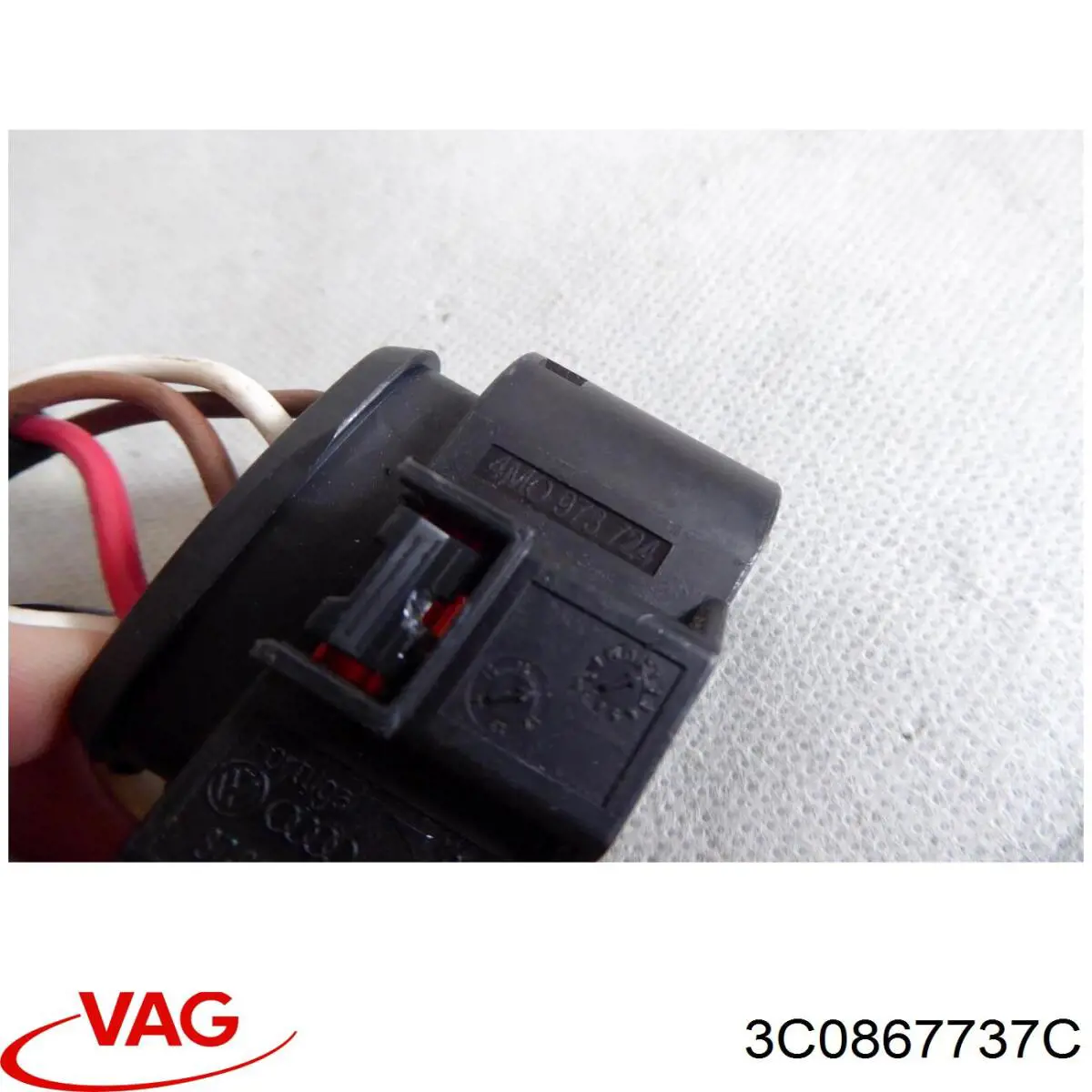 Купити 3C0867737C VAG 