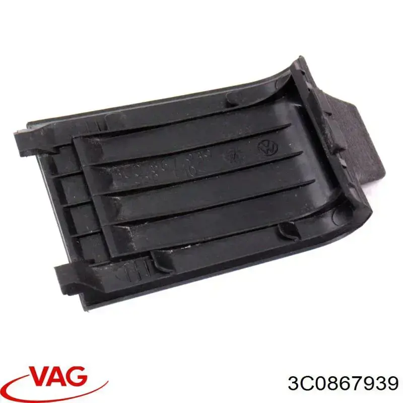  VAG 3C0867939 ціна, від 2.53 USD