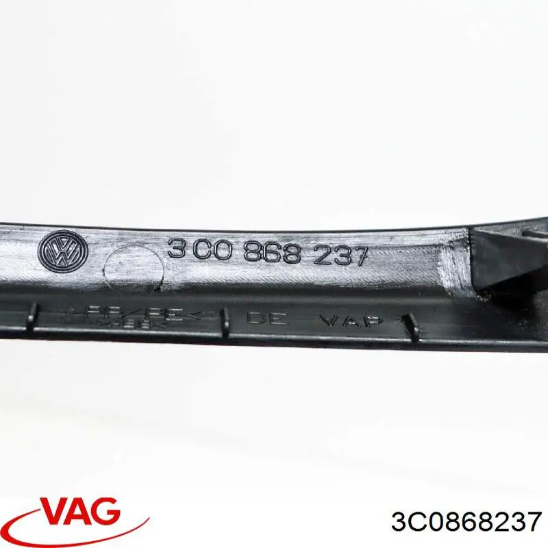 Купити 3C0868237 VAG 