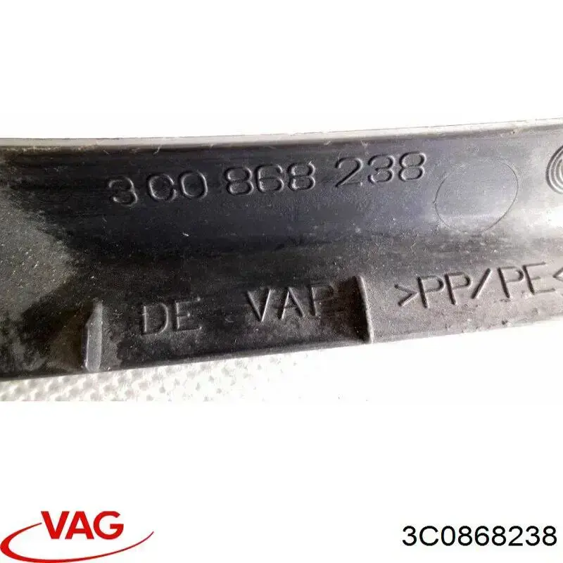  VAG 3C0868238 ціна, від 2.93 USD