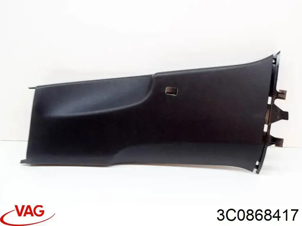  VAG 3C0868417 ціна, від 3.71 USD