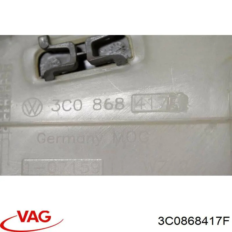 Купити 3C0868417F VAG 