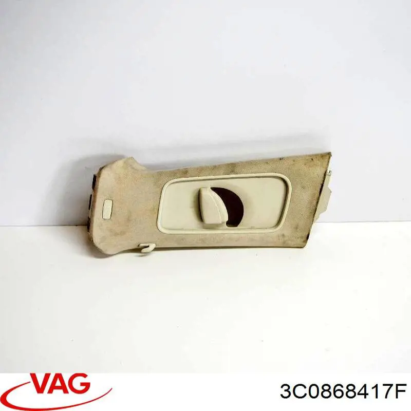  VAG 3C0868417F ціна, від 8.16 USD