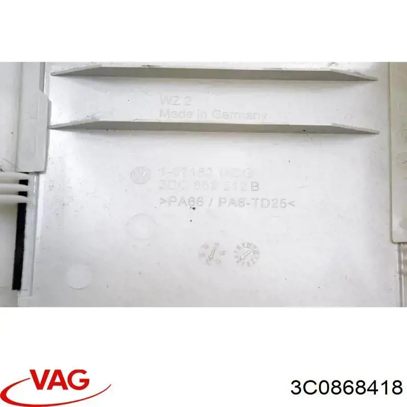 Купити 3C0868418 VAG 