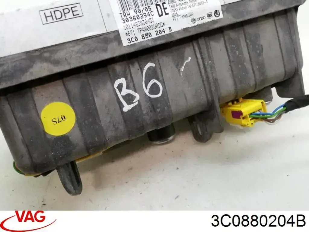 Подушка безпеки бокова VAG 3C0880204B ціна, від 13.94 USD