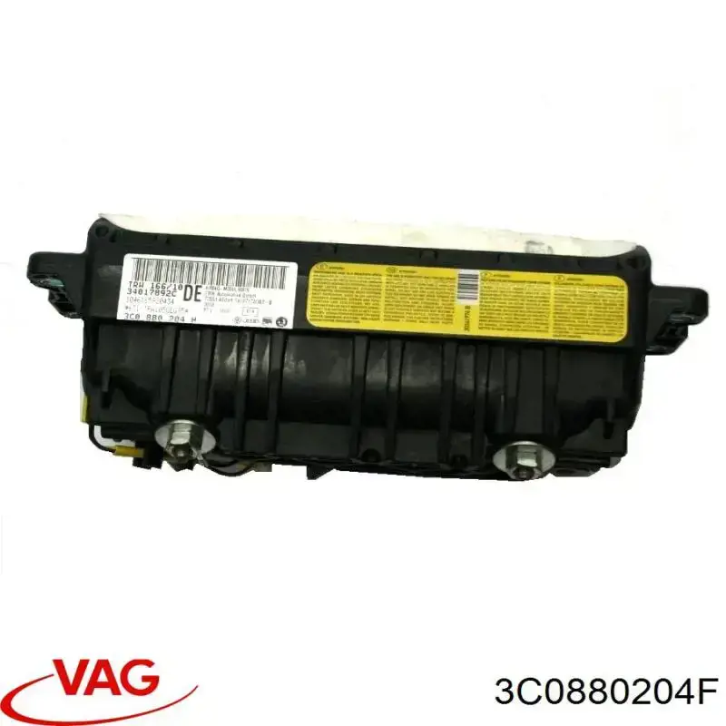 Подушка безпеки бокова VAG 3C0880204F ціна, від 13.94 USD