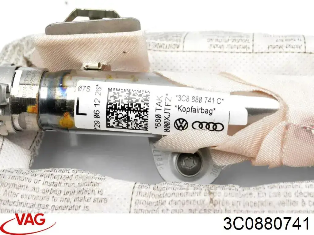Подушка безпеки, збоку ліва айрбег VAG 3C0880741A ціна, від 12.65 USD