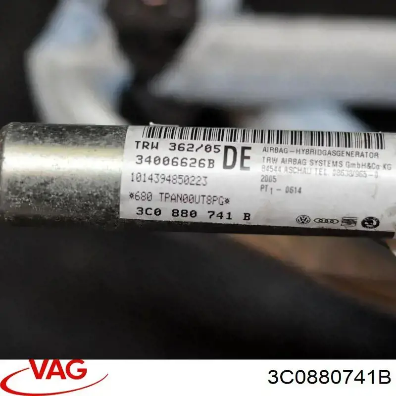 Подушка безпеки, збоку, ліва, AIRBAG 3C0880741 VAG